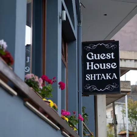 Shtaka Gjirokastër
